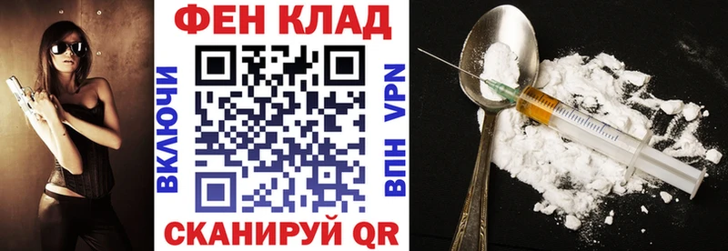 Амфетамин VHQ мега ONION Одинцово где найти