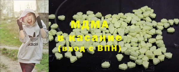 не бодяженный Алексин
