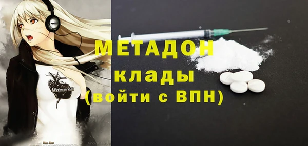 не бодяженный Алексин
