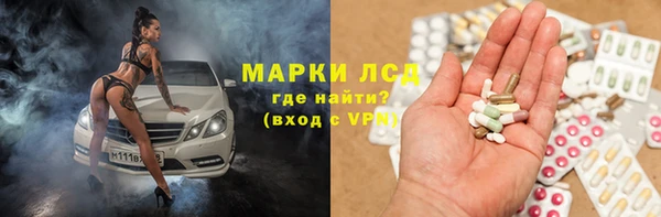 ALPHA PVP Алзамай