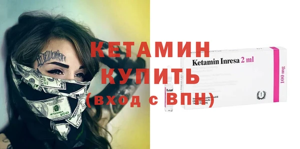 не бодяженный Алексин