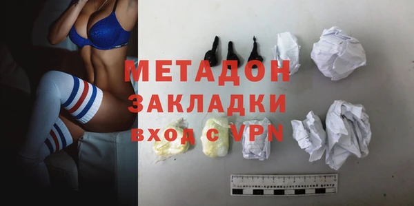 не бодяженный Алексин