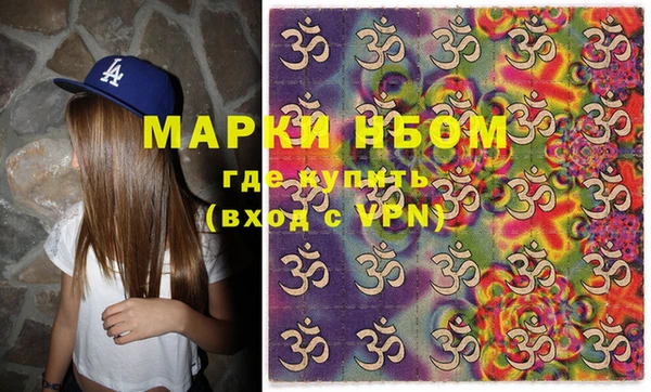 не бодяженный Алексин