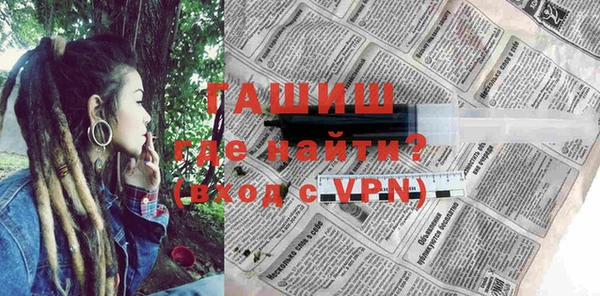 ALPHA PVP Алзамай