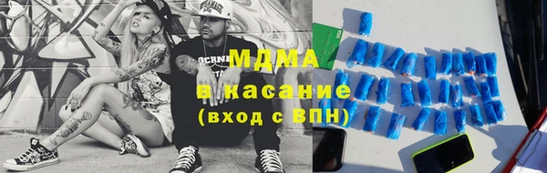 не бодяженный Алексин