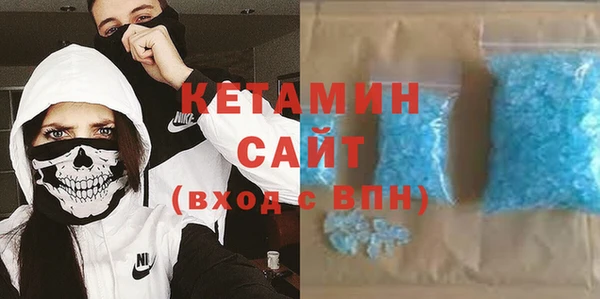 ALPHA PVP Алзамай